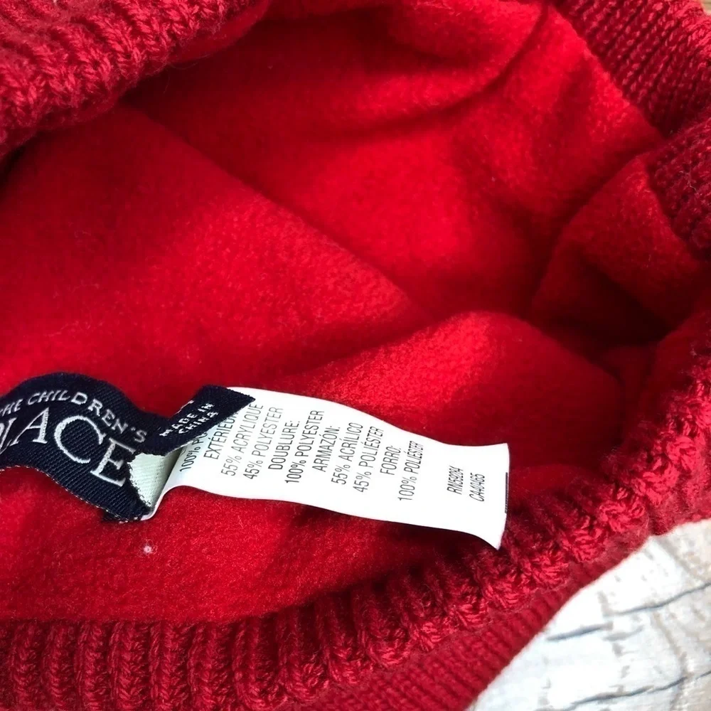 Children's Place Striped Beanie -‎ Size 10-14 Youth